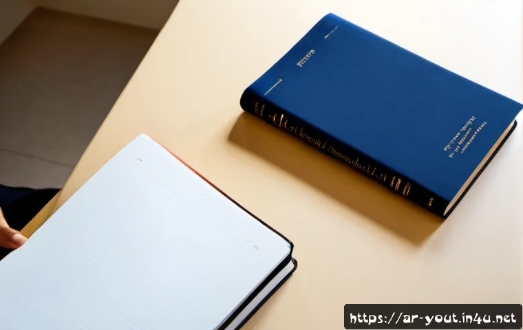 청소년지도사 경력자의 추천 서적 관련 이미지 1